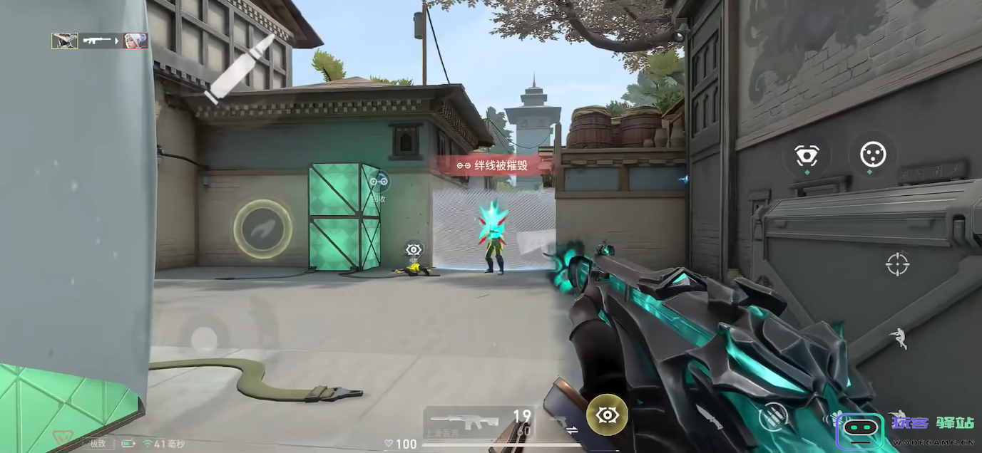 无畏契约手游零怎么玩