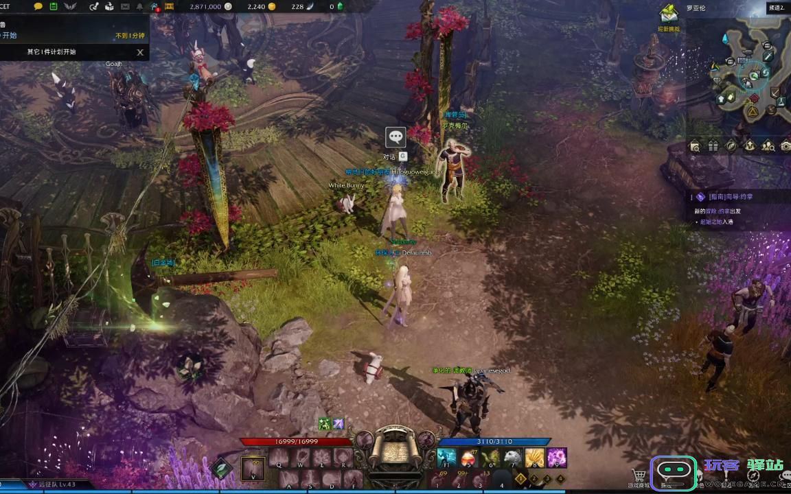 失落的方舟卡杰洛斯挑战攻略以及如何顺利通过的详细指南