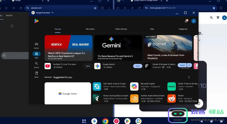 ​谷歌 Aluminum OS 界面首曝：Android 与 ChromeOS 深度融合，Gemini AI 坐镇 C 位