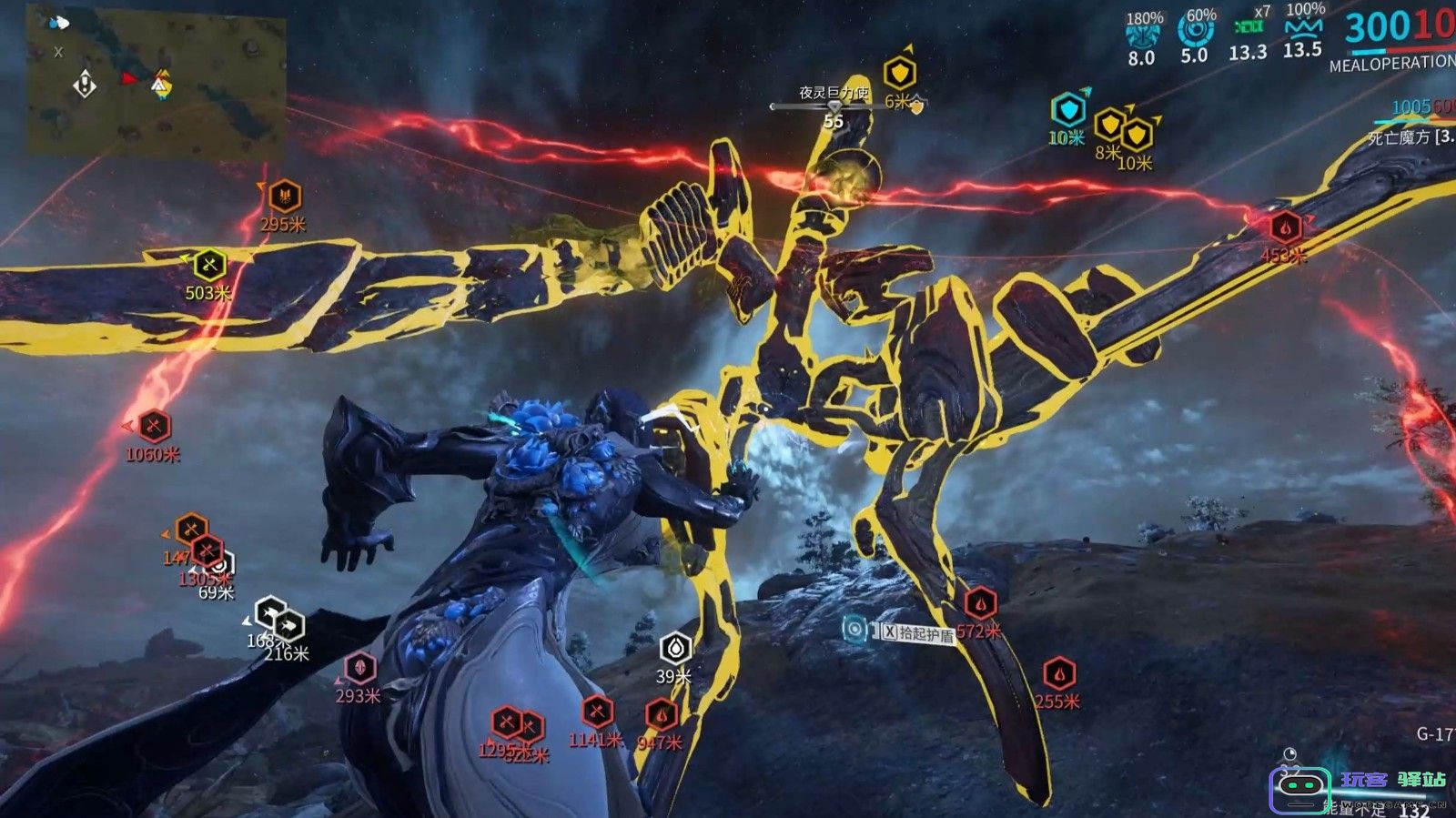 星际战甲雷凡魔像怎么打