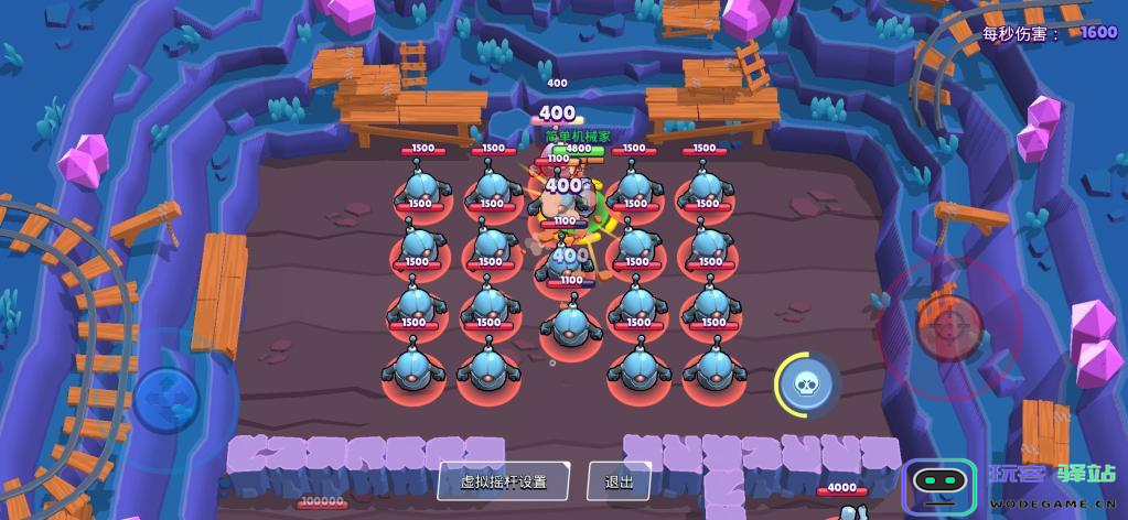 荒野乱斗达里尔怎么玩