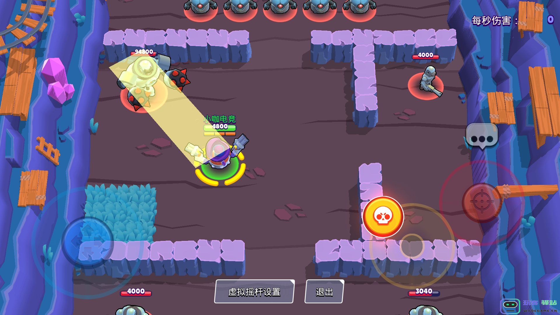 荒野乱斗达里尔怎么玩