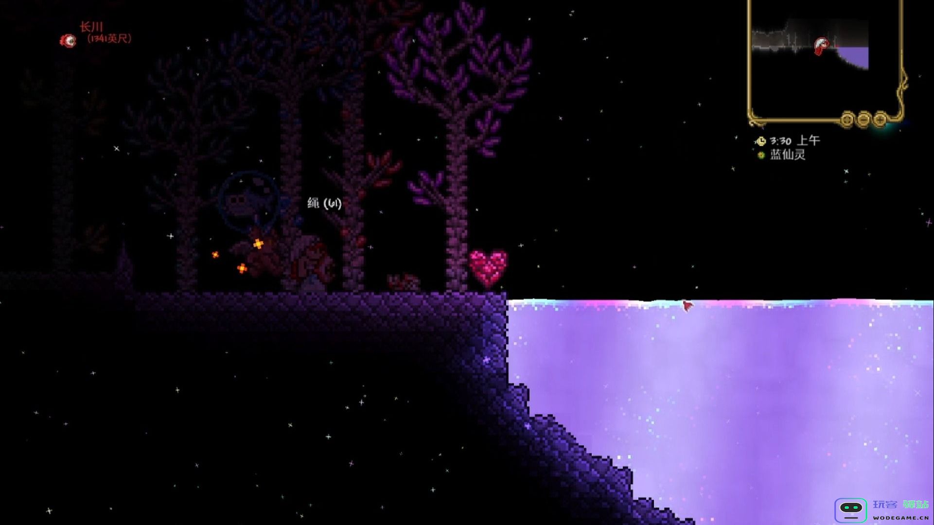 泰拉瑞亚微光湖有什么用