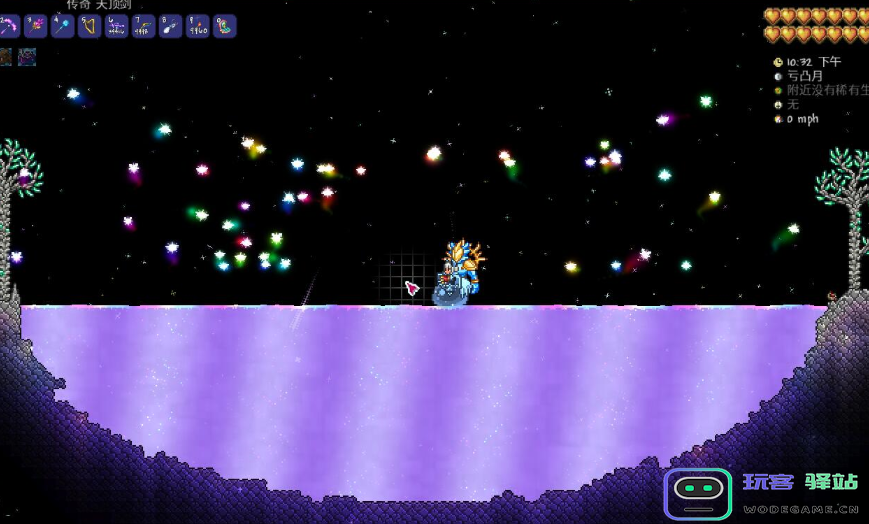 泰拉瑞亚微光湖有什么用