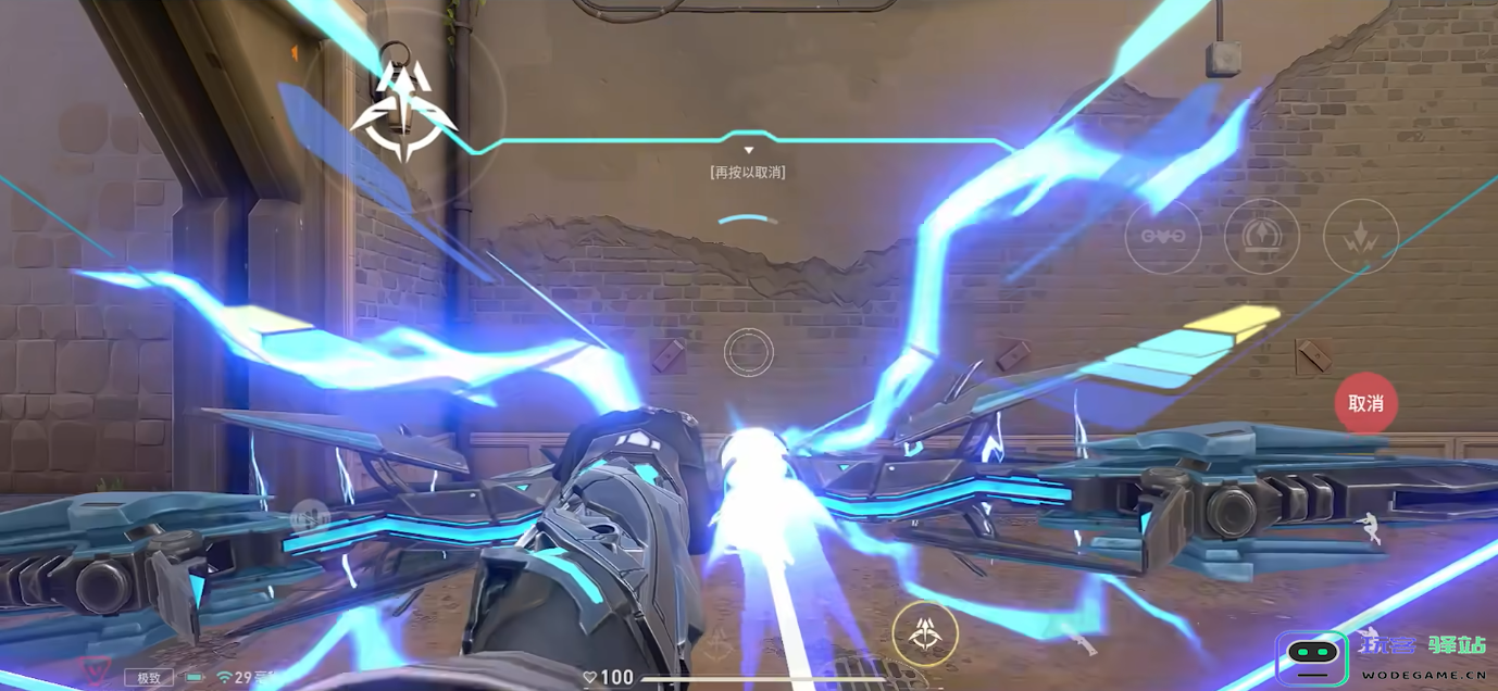 无畏契约游戏中猎枭角色的玩法与技巧详解，助你快速上手