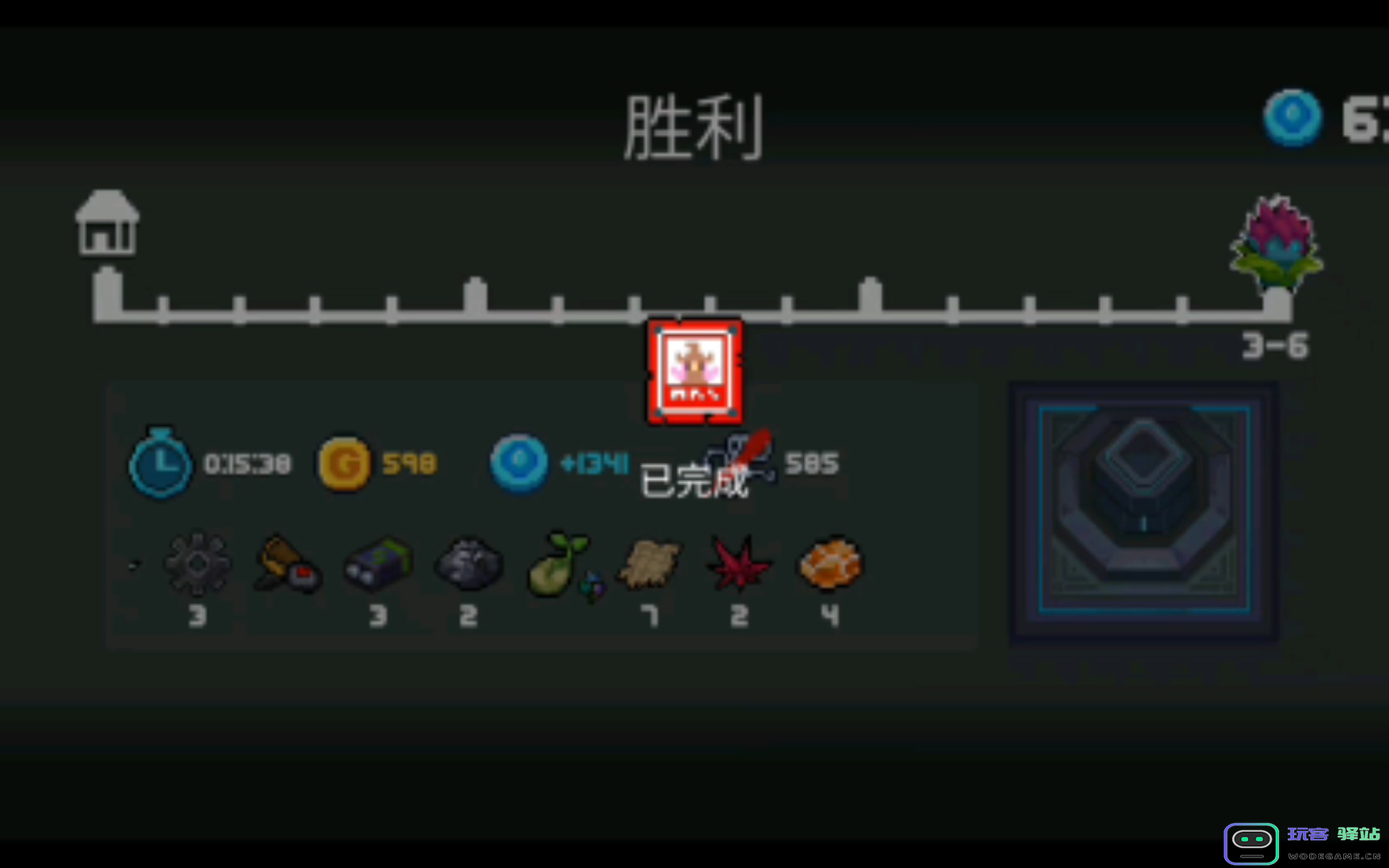 如何开启元气骑士的周挑战，详细步骤与注意事项分享