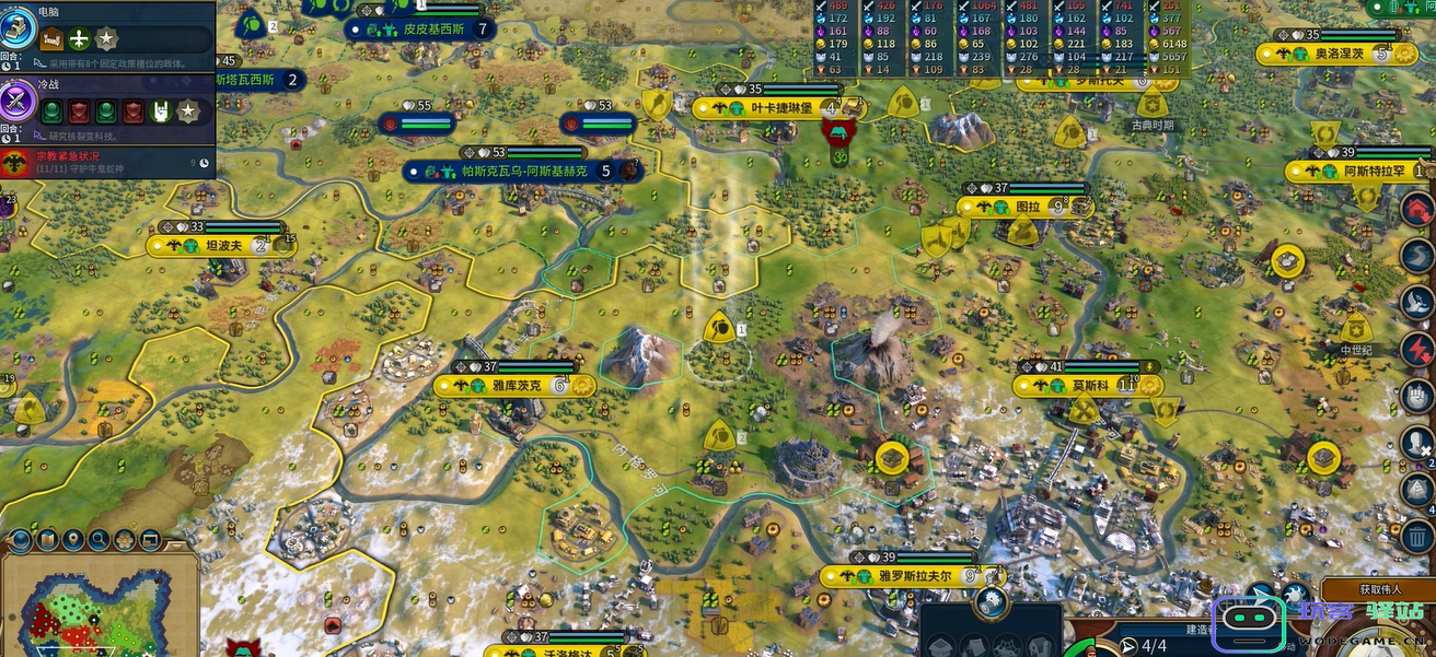 文明6怎么增加建造速度