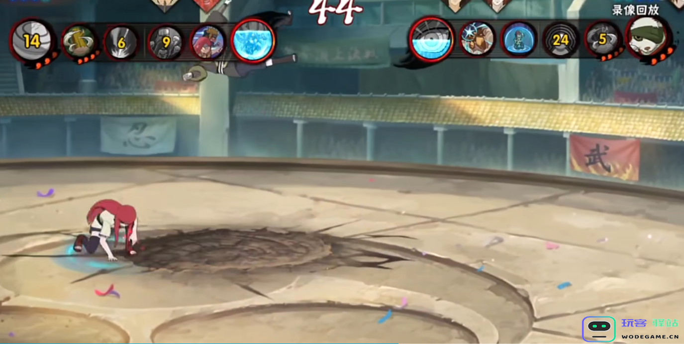 火影忍者手游中如何有效地运用少女玖辛奈的技能和策略