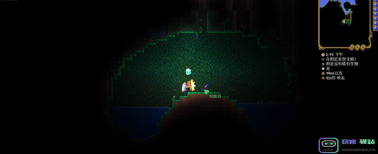 泰拉瑞亚如何找附魔剑