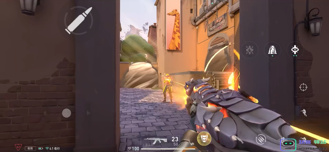 无畏契约手游铁臂怎么玩