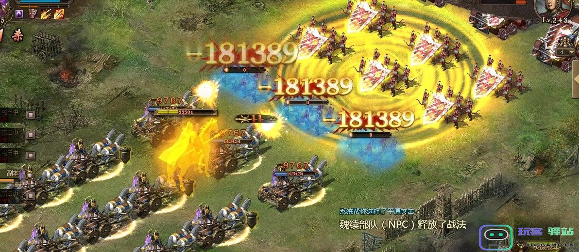 攻城掠地中的四象八卦阵究竟表现如何，值得玩家们关注的游戏策略分析