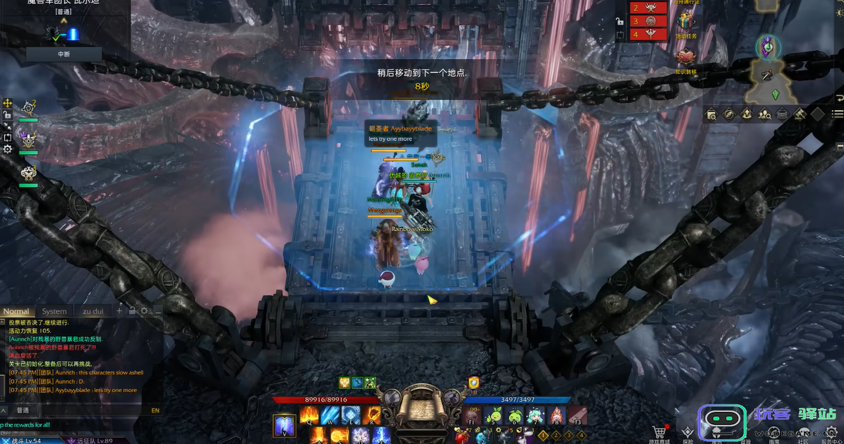 失落的方舟中哪个职业在副本攻略中表现最为突出与优秀