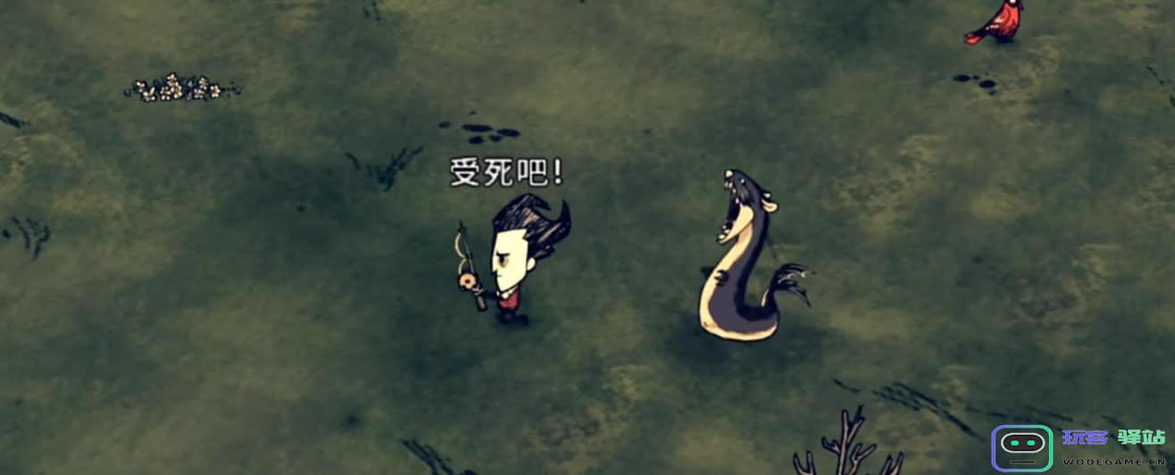 饥荒游戏中水獺的饮食方式及其机制解析