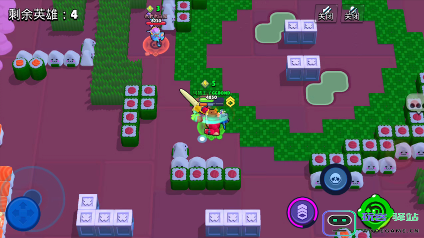 荒野乱斗瑟奇怎么玩