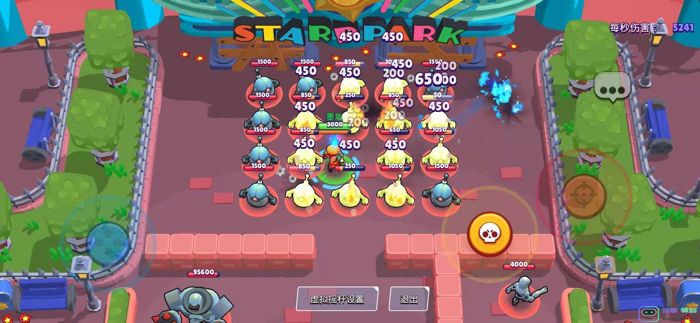 荒野乱斗琥珀怎么玩