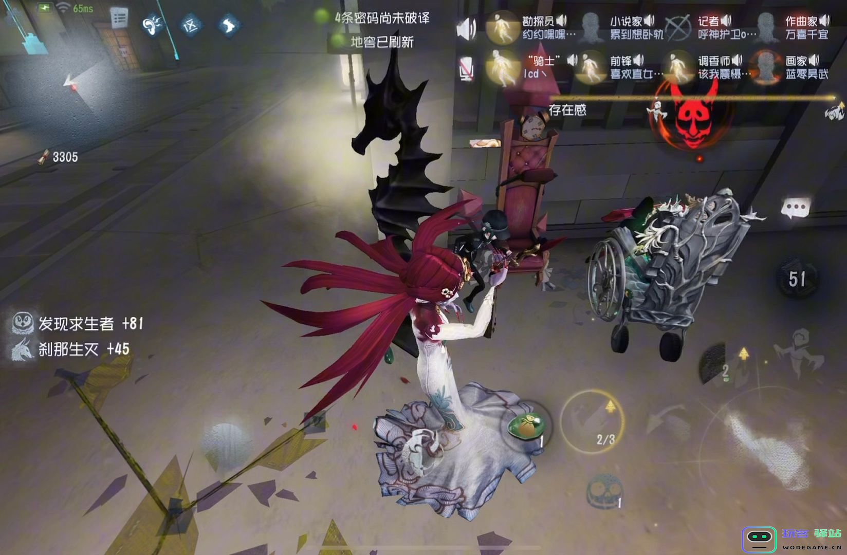 第五人格永眠镇求生者攻略：如何在游戏中高效生存与逃脱