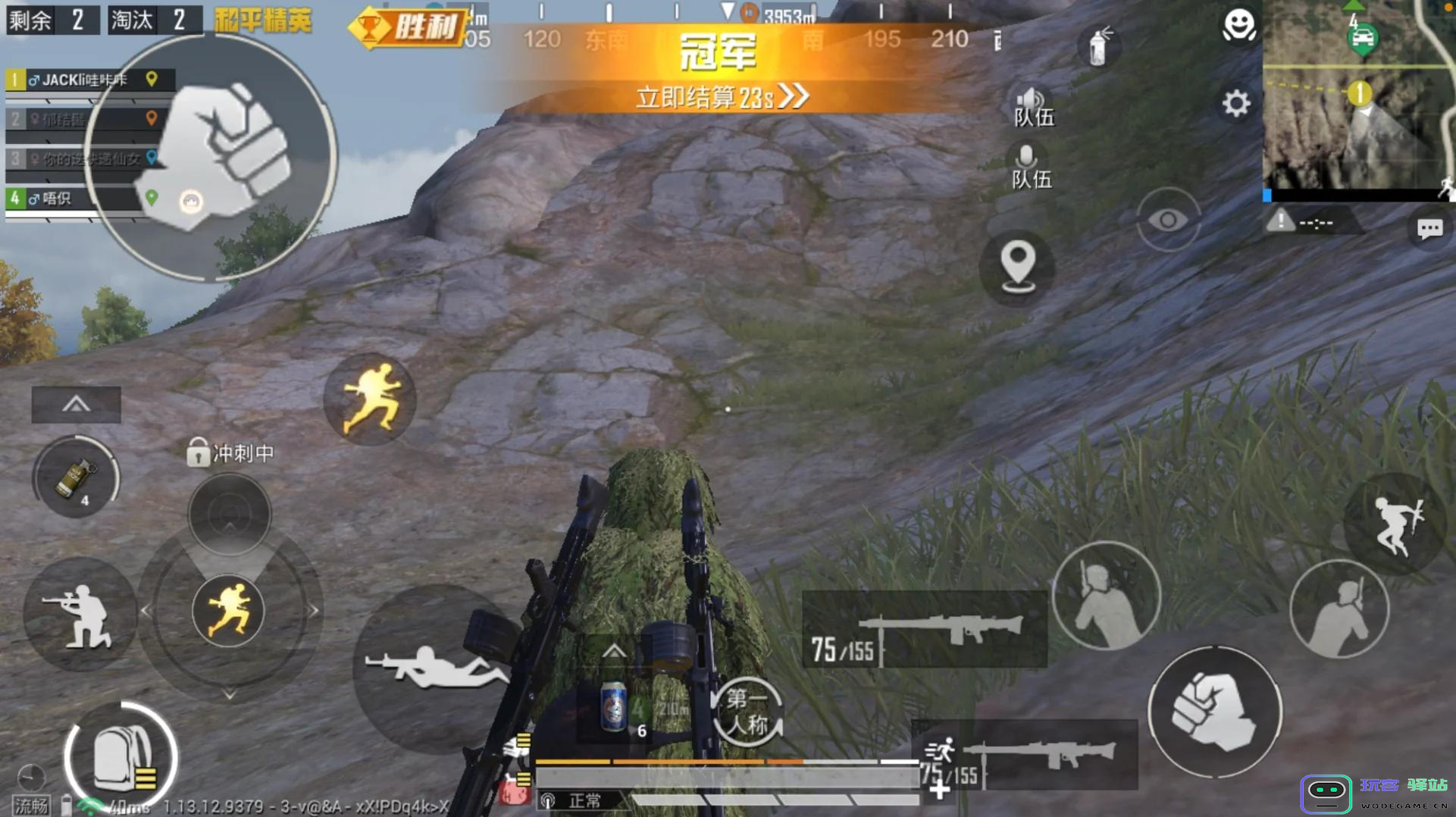 和平精英山谷地图怎么玩