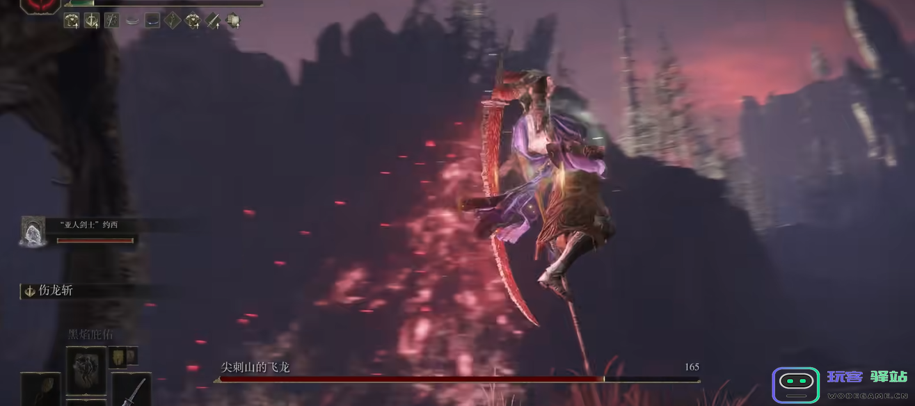 艾尔登法环什么武器后期厉害