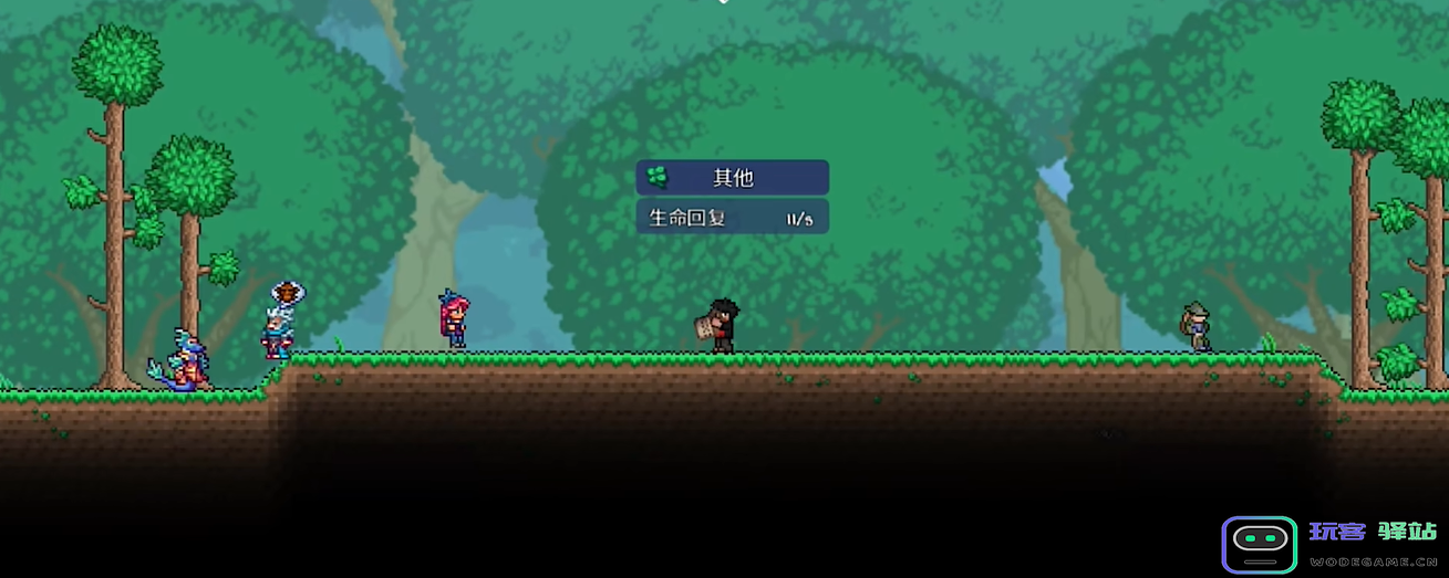 泰拉瑞亚醉仙女卖什么