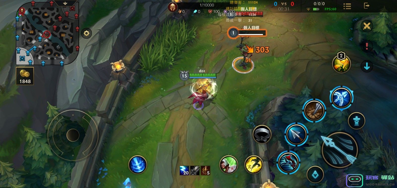 在英雄联盟手游中，哪些英雄更擅长打击肉盾型敌人并快速击杀