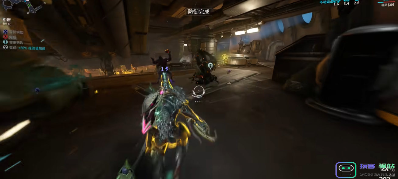 星际战甲灵化盗贼怎么过钢铁中断最高等级