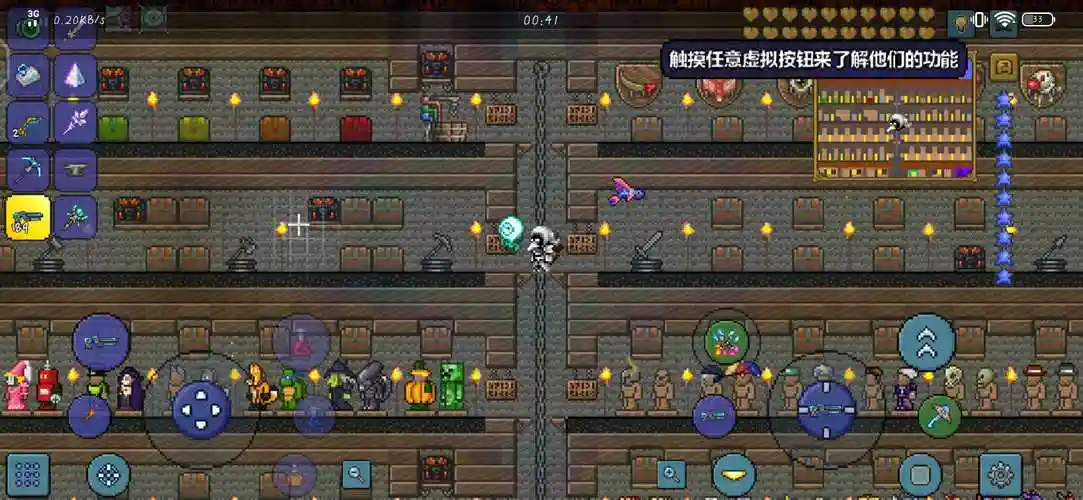 泰拉瑞亚击败肉后BOSS需要制作哪些装备以提升战斗能力