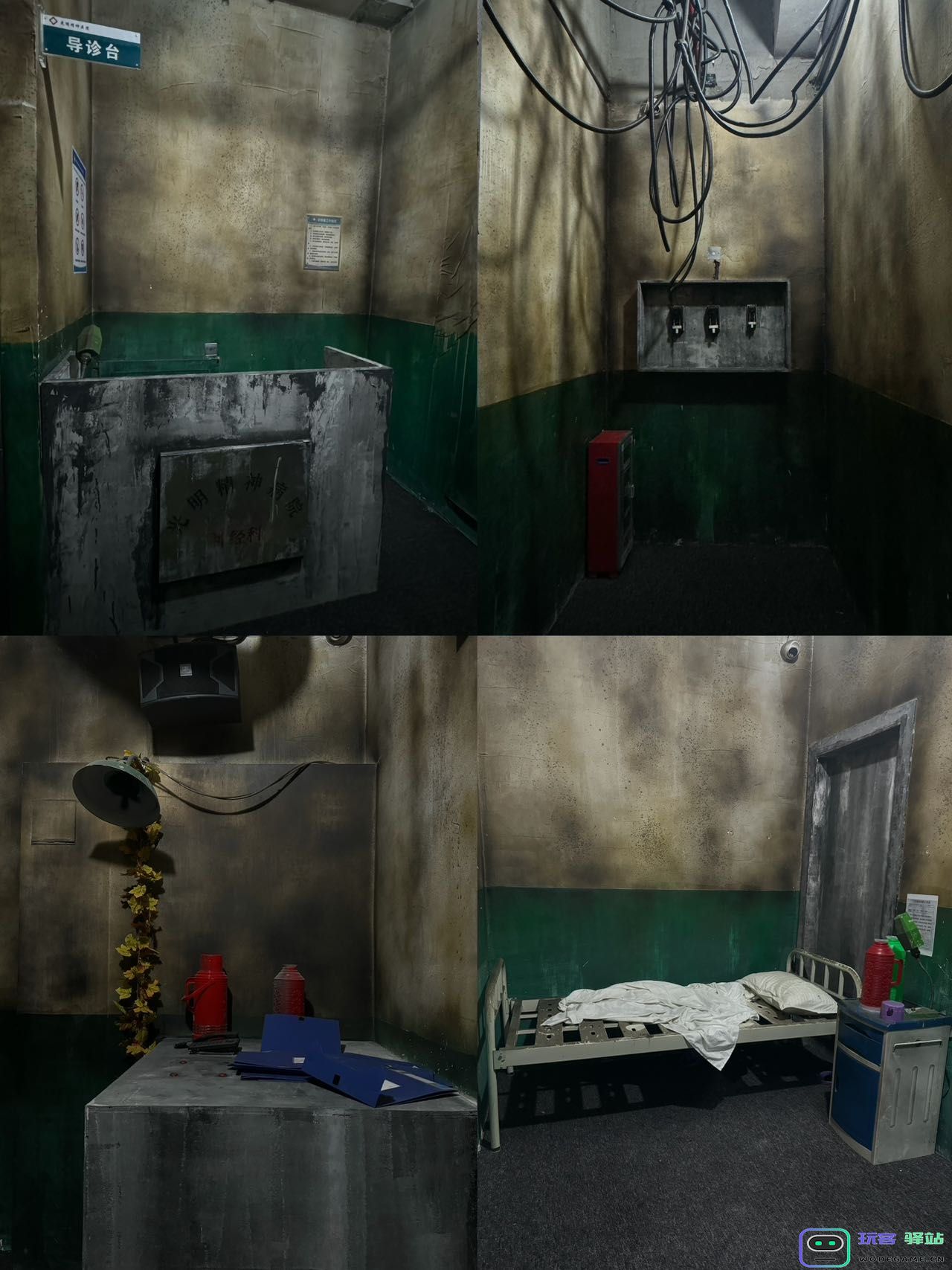 密室逃脱13号病院第三章怎么过