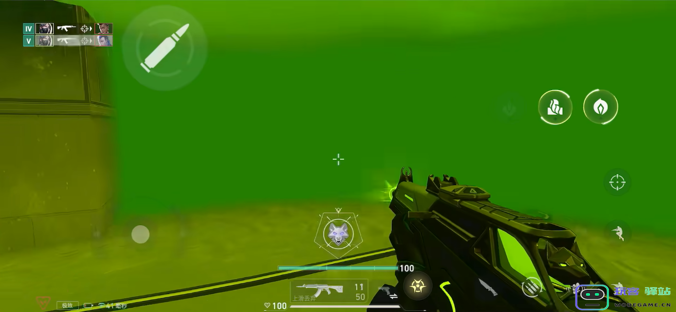 无畏契约手游蝰蛇怎么玩