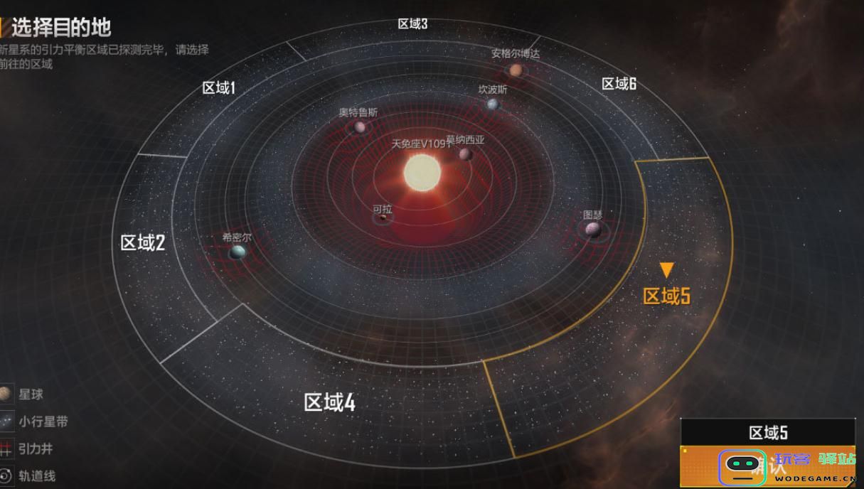 如何理解无尽的拉格朗日战略地图的复杂性与策略运用