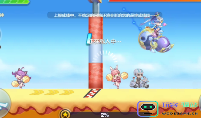 在天天酷跑多人竞速中快速提高跑步速度的方法与技巧分享