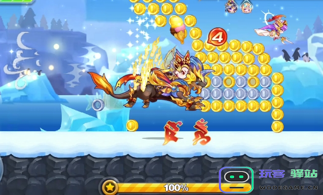 天天酷跑多人竞速怎么跑得快点