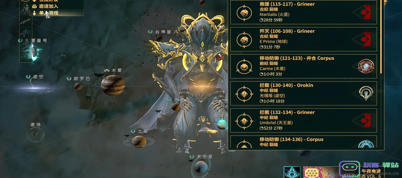 如何有效提升星际战甲的升级技巧与策略