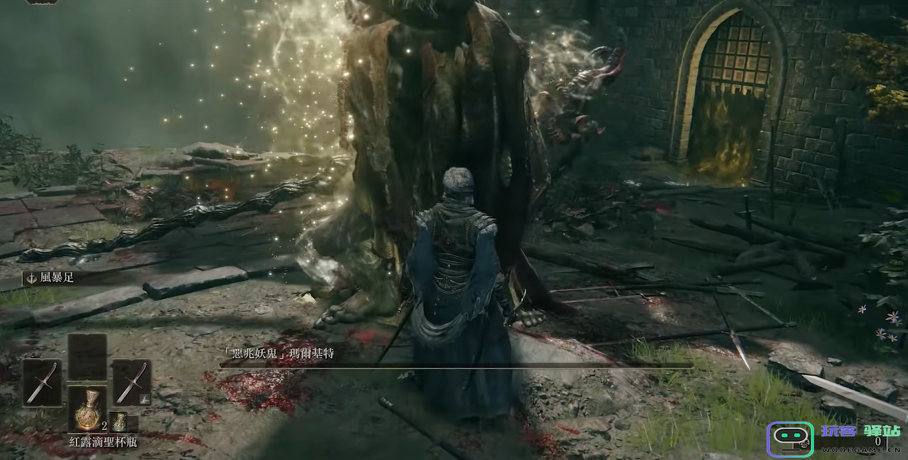 艾尔登法环什么角色好用