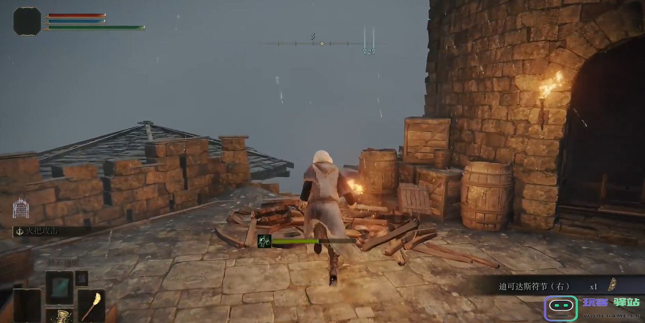 艾尔登法环新手前期先打哪里