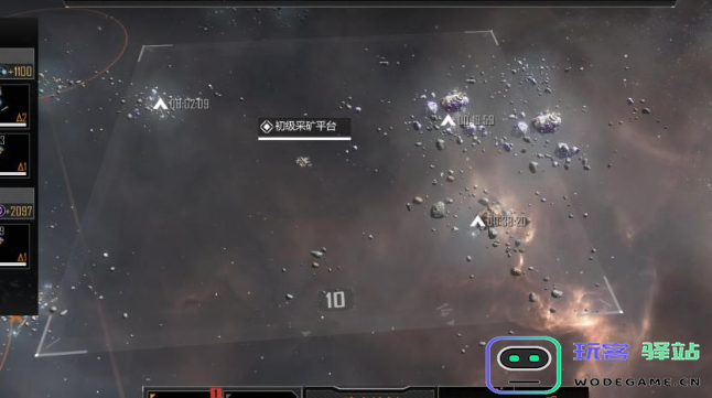 无尽的拉格朗日手游开局选哪里