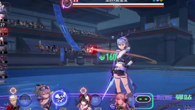 崩坏星穹铁酣歌梅垠中的资源怎么拿