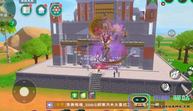 创造与魔法怎么获得红盖头图纸