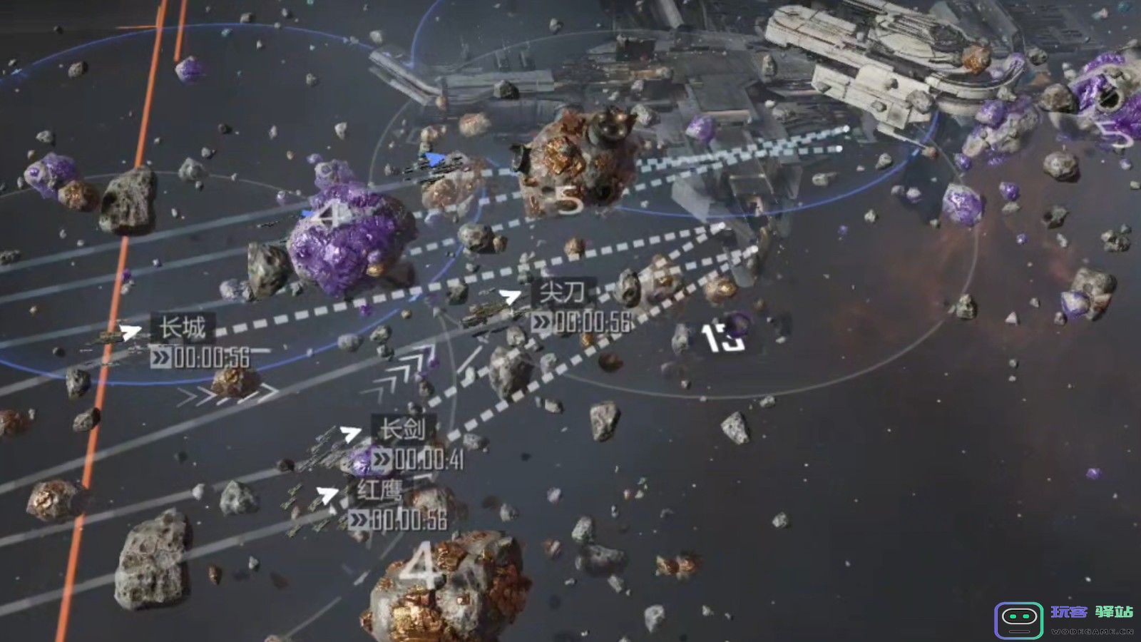 无尽的拉格朗日资源获取优先度是什么