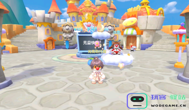 摩尔庄园太空南瓜获取方法详解，怎样才能轻松获得太空南瓜？