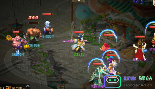 梦幻西游八卦炉的玩法详解及策略分享，助你轻松掌握游戏技巧