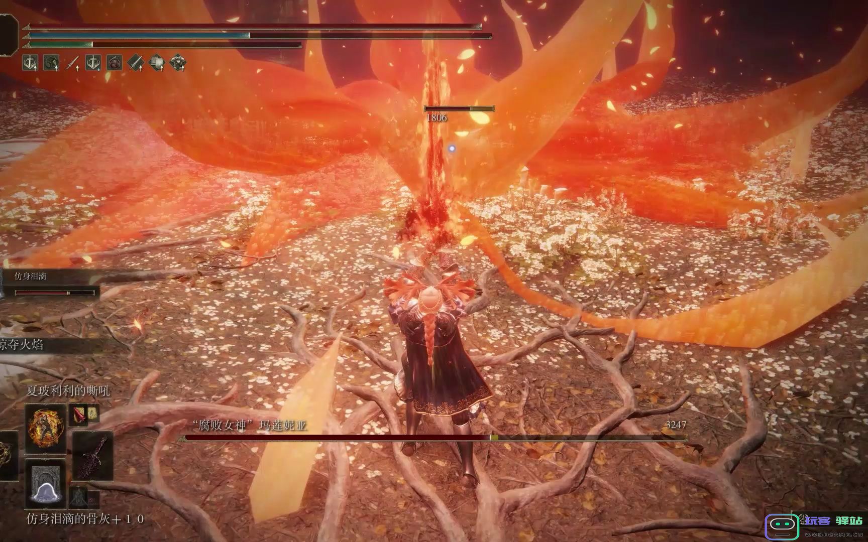 艾尔登法环亵渎圣剑在哪里