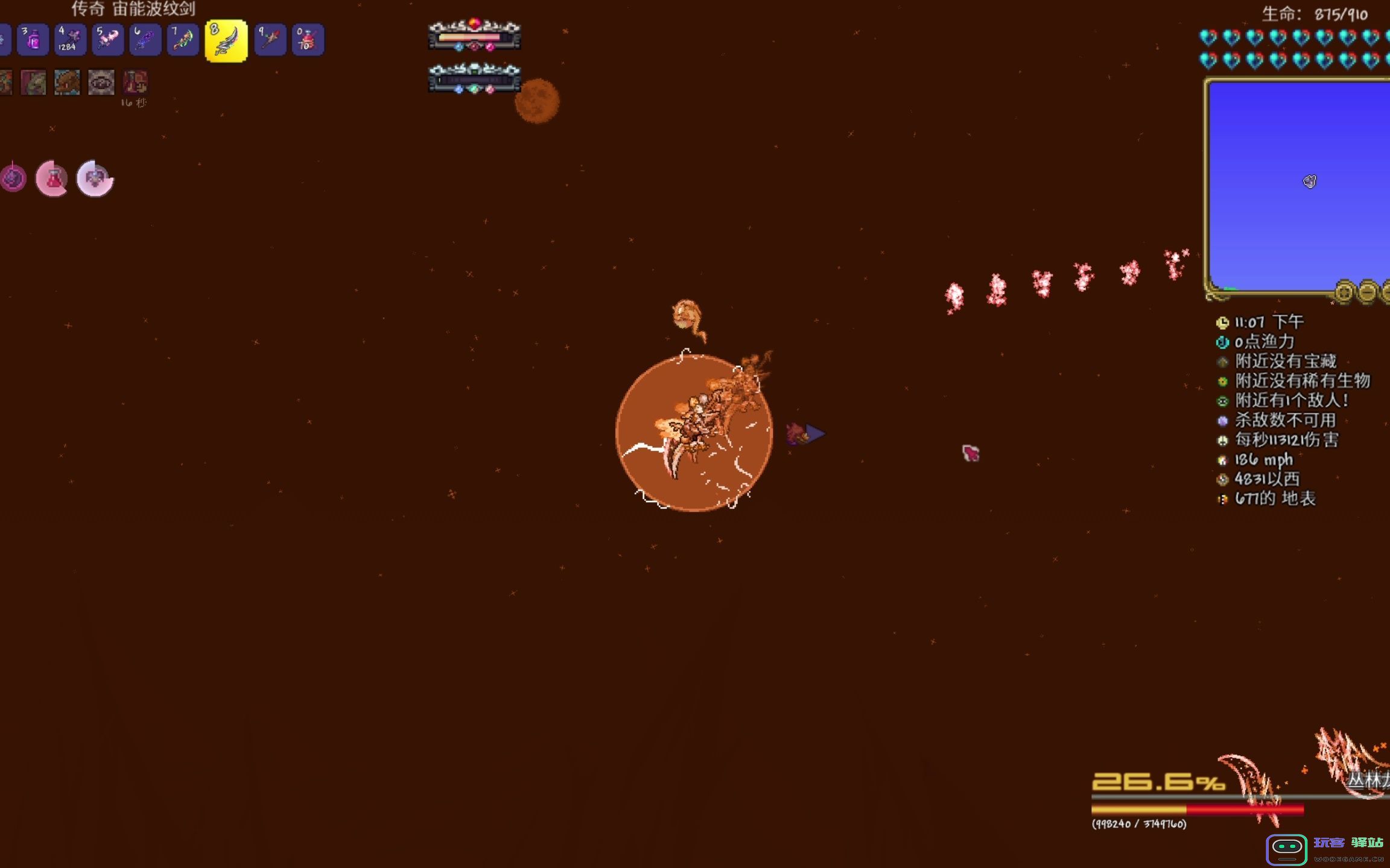 在泰拉瑞亚中如何有效击败丛林龙并顺利获取丰厚奖励