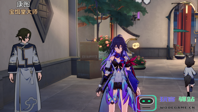 崩坏星穹铁道缇科西亚中的资源怎么拿