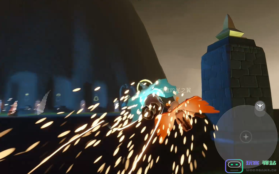 光遇中的光之翼获取方法详解，玩家们如何才能获得这项特殊道具？