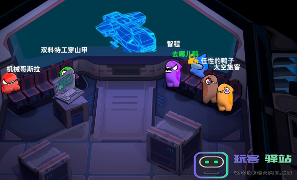 如何在太空行动中有效使用闪光弹的技巧与策略