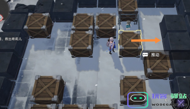 崩坏星穹铁道大矿区中的资源怎么拿