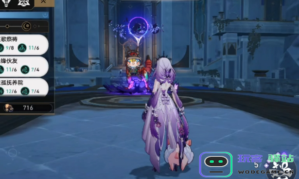 崩坏星穹铁道刻律德菈怎么玩