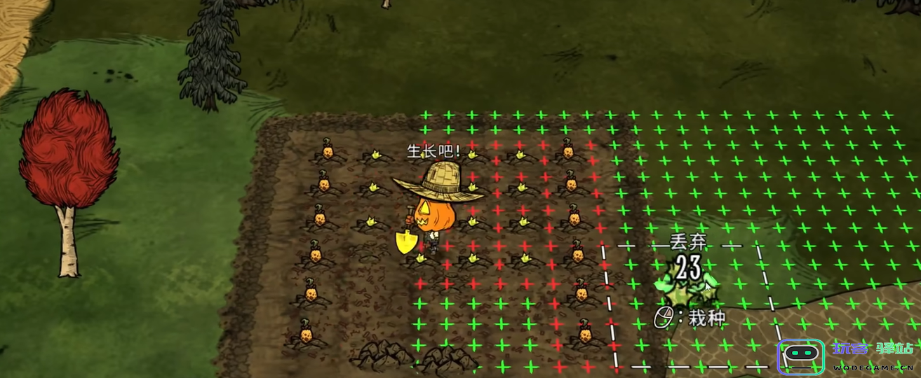 如何在饥荒中玩植物人角色，掌握游戏技巧与生存策略