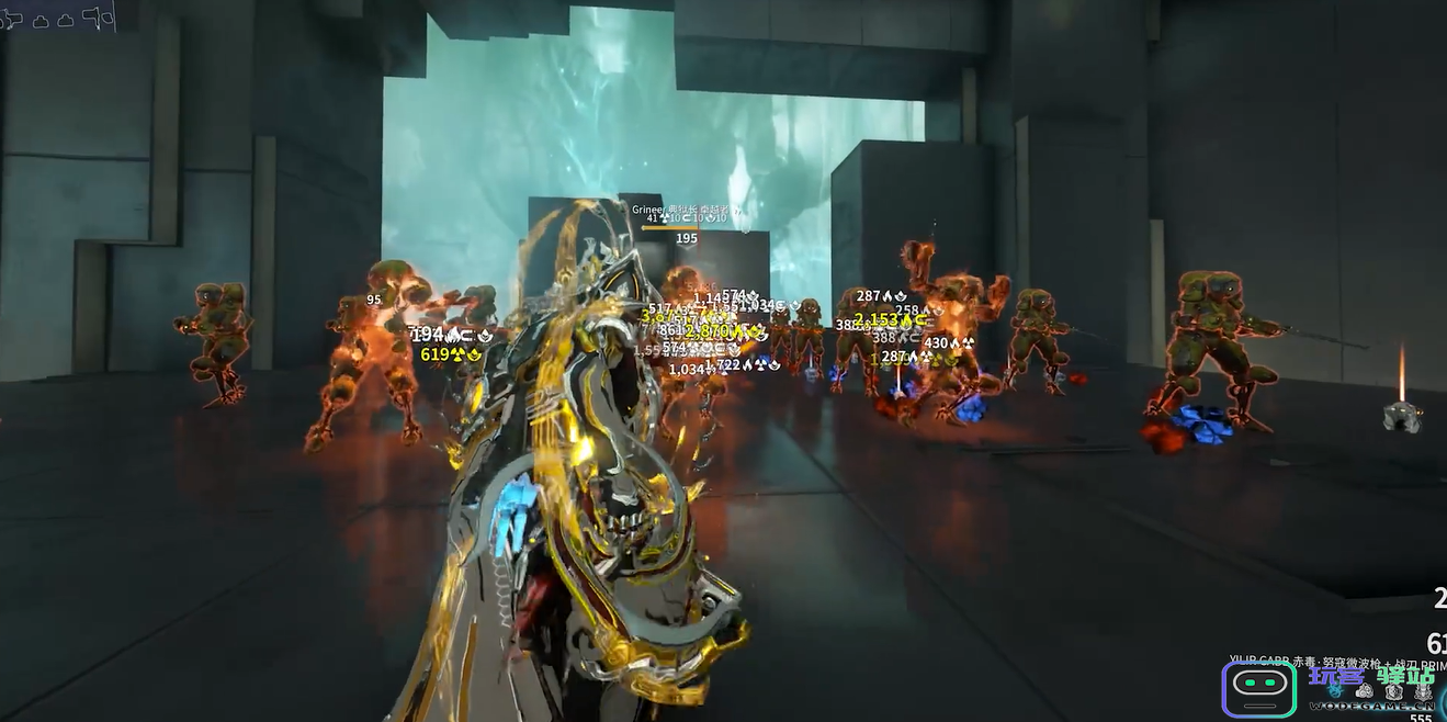 星际战甲最强赤毒武器推荐用哪个