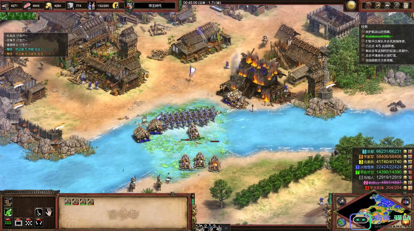 帝国时代2哪个战役最适合新手上手